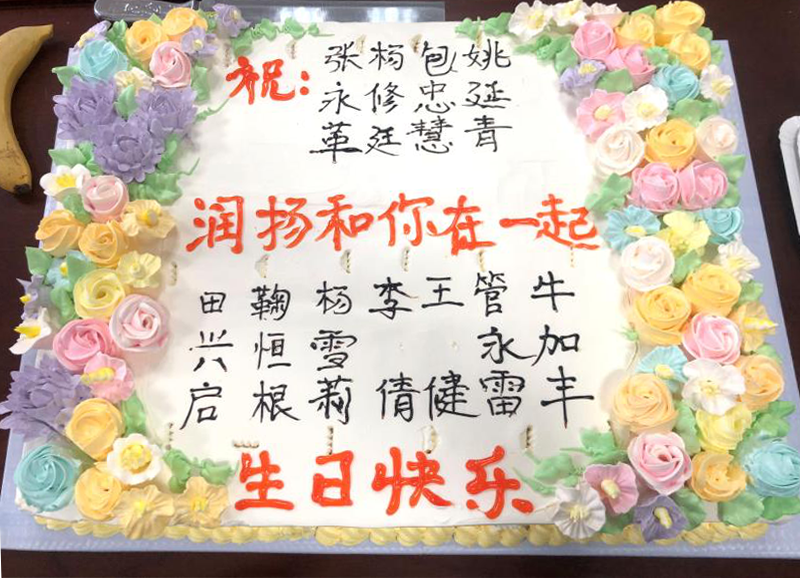 圖片4.png
