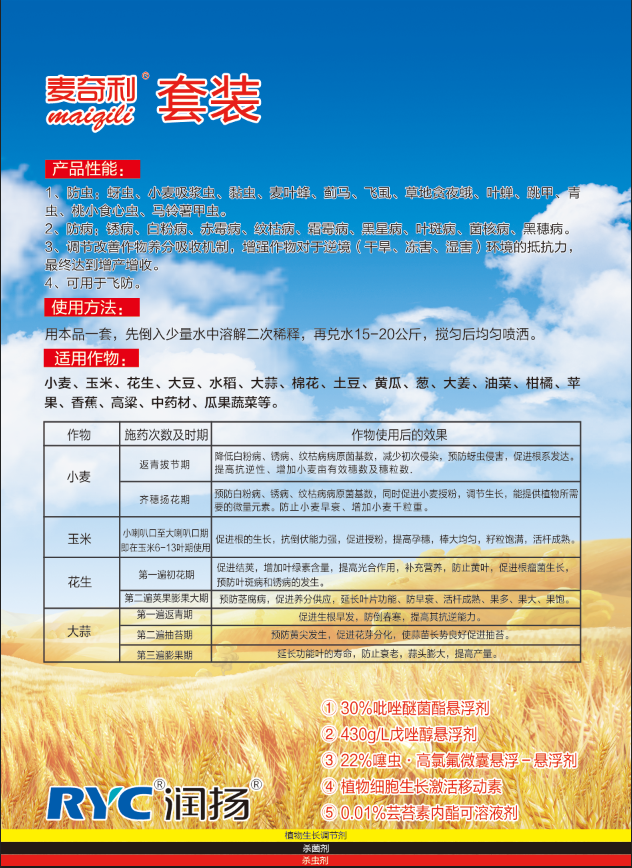 圖片2.png