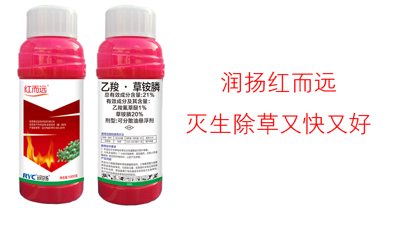 微信圖片_20210414094445.png