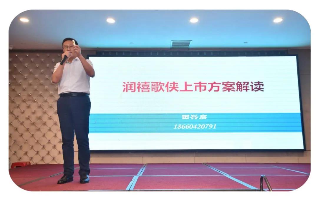 微信圖片_20210727135217.jpg